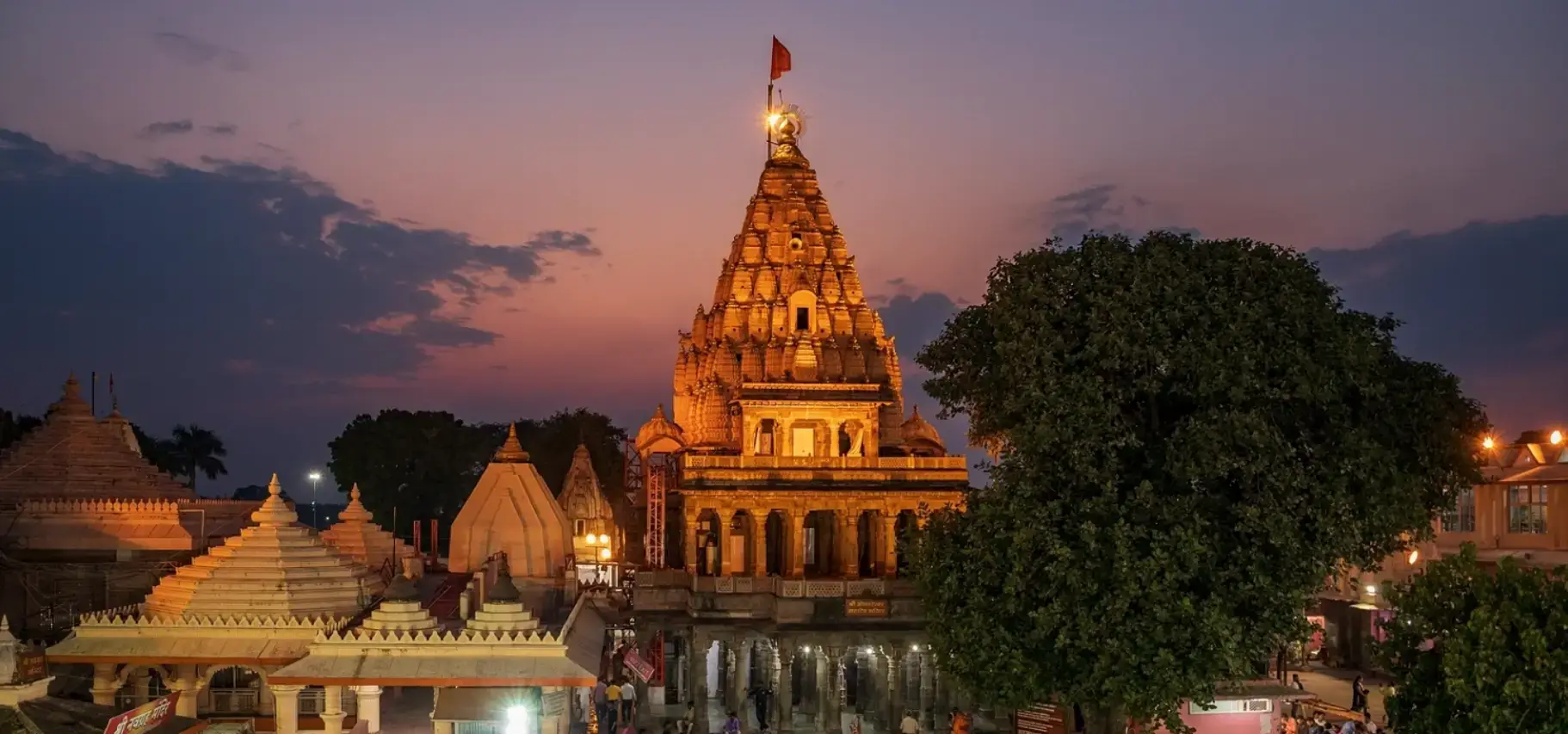 Ujjain Tourism Madhya Pradesh